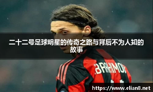 milan网址