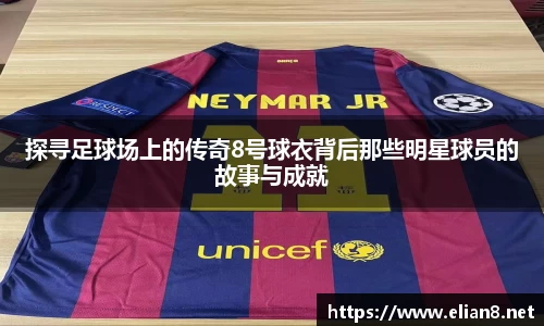 milan米兰官方网站