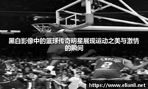 米兰官方网站
