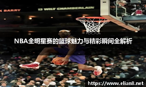 milan米兰官方网站