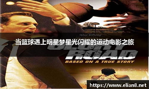 milan米兰官方网站